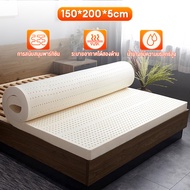 Thn 100% Genuine Rubber Mattress, Soft and Firm to the Touch. Say Goodbye to Back Pain. Thickness 2 