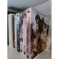 HEAVEN OFFICIAL BLESSING NOVEL