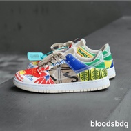 Nike SB DUNK LOW CITY MARKET