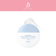 DR.ALTHEA AQUA GLOWING SUNSCREEN 45ML ดร.อัลเทีย