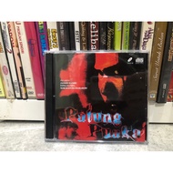 VCD Malay Movie Patung Puaka