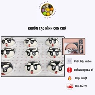 Dog-shaped cake mold