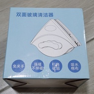 雙面玻璃清潔器 #抹窗神器 #Double-Sided Magnetic Window Cleaner