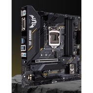 Asus/Asus TUF GAMING B460M-PLUS 10th Generation Core Motherboard Also Have i5 10400F Set