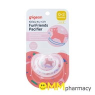 PIGEON Pacifier (S)