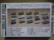 1/144 戰車 WTM  9 彈 AMX30 戰車 4款