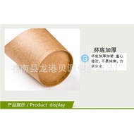 Egg Waffle Paper Cup Custom-Made Kraft Paper French Fries Cup Round Fast Food Cup French Fries Paper
