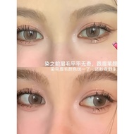Light Brown Eyebrow Gel Natural Light Color Long Lasting Smudge Proof Eyebrow Mascara Root Defining 