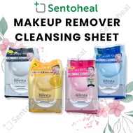 Bifesta Micellar Cleansing Sheets 46s - Makeup remover wipes/Bright Up/Enrich/Perfect Clear/Moist