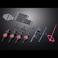 Pbandai HG 1/144 EXPANSION SET for RED GUNDAM Hime Hobby Gunpla Model kits