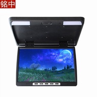 P5 Ceiling Display Device 51cm m Car TV Car Display Bus Bus Bus Bus Car HDMI Business Vehicle