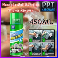HUANGKA Multi Function Sticker Remover (450ml) Ready Stock