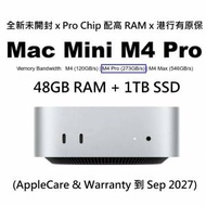 [全新未開封] Apple Mac mini Apple M4 ...