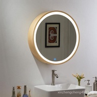 Wholesale round Bathroom Mirror Cabinet with Light Solid Wood Smart Mirror Box Anti-Fog Storage Bathroom Makeup Wall Hanging round Mirror