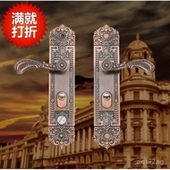 Aluminum Alloy Handle Bronze Panel Red Door Lock Panel Handle Double Door Anti-theft Door Lock Handl