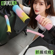 Hot-selling universal electric vehicle anti-slip silicone covers, motorcycle handlebar covers, brake