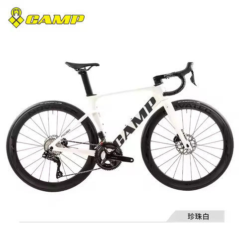CAMP ACE II T1000 Carbon Road Bike Electronic Transmission DI2 105Kit R7170-2*12Speed Hydraulic Oil