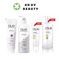 [Improved Version] OLAY B3+ Vitamin C Body Cellscience