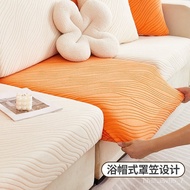 🚓Elastic Sofa Cover Cushion Cover Sofa Sofa Sofa Cover All-Inclusive Four Seasons Universal Huayang Sofa Cushion Cover
