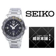【威哥本舖】日本SEIKO全新原廠貨【附原廠盒】 SRPB83J1 SEIKO-4R35 潛水機械錶