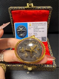 🇹🇭龍婆碧納2500一期幸運星