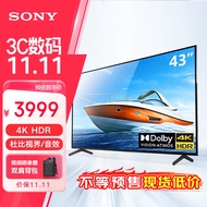 索尼（SONY）FW-43BZ30L显示器 43英寸电视机 4K超高清HDR 智能网络无线投屏 办公视频会议显示器 IPS面板