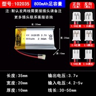 102035Polymer Lithium Battery 3.7V Lamp VR Glasses Detection Voice Recorder Bluetooth 800mAh Large C