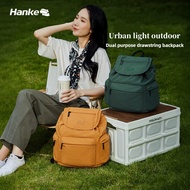 Hanke Drawstring Backpack For Female College Students, Travel Backpack, Computer Backpack 18L