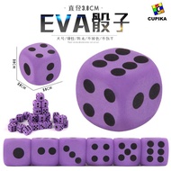 Large Eva Foam Toy Number Dice for Viral Children