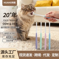 Pet Toothbrush Oral Cleaning Dog Toothbrush Cat Toothbrush Soft Toothbrush Dog Toothbrush Pet Suppli
