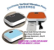 律動機 全身垂直律動板全身運動按摩Whole body Electronic Vertical Vibration Plate whole body vertical rhythm motivatio