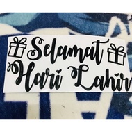 SELAMAT HARI LAHIR 🎈Balloon Sticker