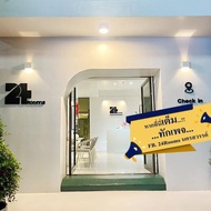 24รูมส์ นครสวรรค์ (24rooms Nakhon Sawan)