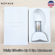 NuFACE® Trinity Effective Lip & Eye Attachment อุปกรณ์ยกกระชับริมฝีปากและรอบดวงตา