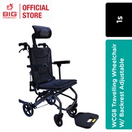 Roger (Wcg8) Aluminium Lightweight Travelling Wheelchair W/ Backrest Adjustable