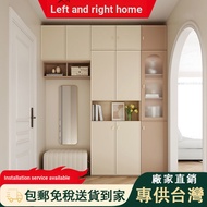 Foyer/Entrance Cabinet Back Wall Household Door Shoe Cabinet Entrance Cabinet
