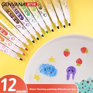 Floating Pen Water Painting Water-Based Floating Pen Colorful Graffiti Watercolor Pen Water Painting