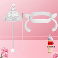 fitin hegenfitin hegen奶瓶配件赫根吸管重力球鸭嘴奶嘴学饮 根白色手柄+吸嘴1个+重力球+吸管刷