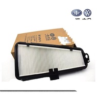 Audi A4L A5 S5 Q5 External Air Conditioning Filter L8KD819441A Air Conditioning Filter Element Filte