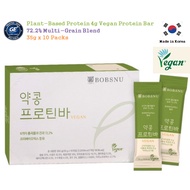 [SNU Bobsnu]Vegan Protein Bar 8g Plant-Based | 72.2% Multi-Grain Nut Blend | 35g x 10 Packs