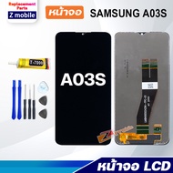 หน้าจอ samsung A03S งานแท้ จอ จอชุด ซัมซุง กาแลคซี่ Lcd Display Screen Touch For samsungA03S