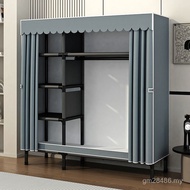 Wardrobe Household Durable Cloth Wardrobe Assembly Steel Frame Steel Pipe Simple Bedroom Rental Room