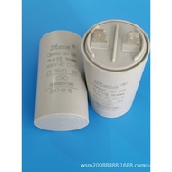 DIANZ CBB60 MKP SH DB 450V AC 25UF 25VF 25MF Motor Starter Capacitor JWHU