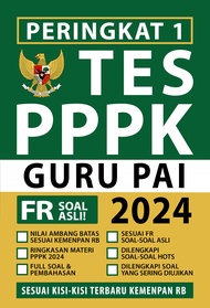 Peringkat 1 PPPK GURU PAI 2024