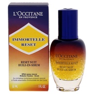 L’OCCITANE Immortelle Overnight Reset Oil-In-Serum 30ml. ล็อกซิทาน ออยล์ เซรั่ม แคปซูล สีเหลืองทอง