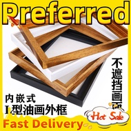 Free shipping Modern Simple Digital Canvas Frame Outer Frame Oil Painting Mounting L Large Customize