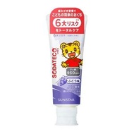 SUNSTAR - [新版] SUNSTAR 巧虎兒童牙膏 - 葡萄味 70g 新舊包裝隨機 [平行進口] 9516