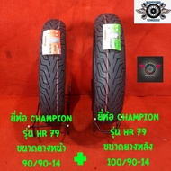 ยาง pcx ยางหน้า90/90-14 ขนาดยางหลัง 100/90-14 ยี่ห้อ CHAMPION รุ่น HR 79 ยางสำหรับรถ PCX