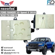 Auto Gear Filter OEM FORD RANGER SPEED 2018 Code HL3Z-7A-098-A