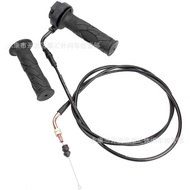 Scooter Scooter GY6 125cc 150cc QMB139 Accelerator Swivel Seat Fueler Pull Line